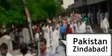 चुनाव उम्मीदवार शाकिर के साथ चुनाव कार्यालय जाने के दौरान प्रदर्शनकारियों को 'पाकिस्तान जिंदाबाद' के नारे लगाते हुए सुना गया...