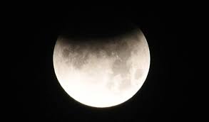 साल का अंतिम चंद्र ग्रहण, कहां-कहां दिखाई देगा यह ग्रहण - last lunar  eclipse of the year where will this eclipse be visible