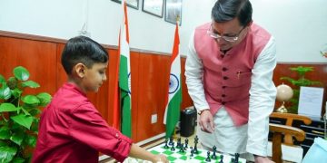 Chess Player tejas tiwari